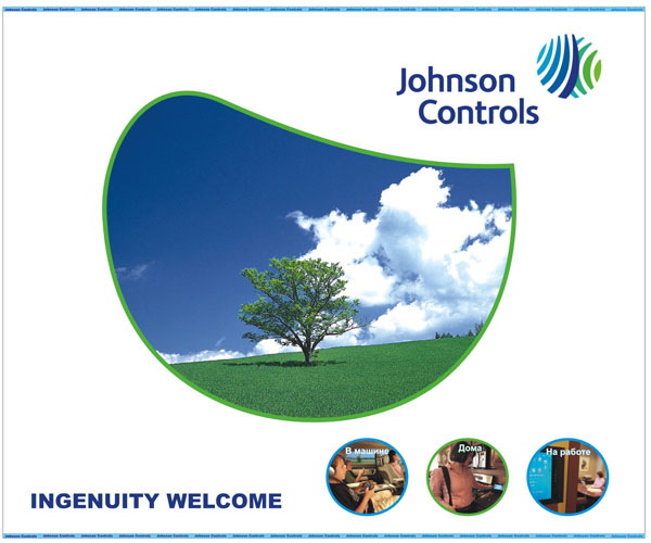 Johnson Controls